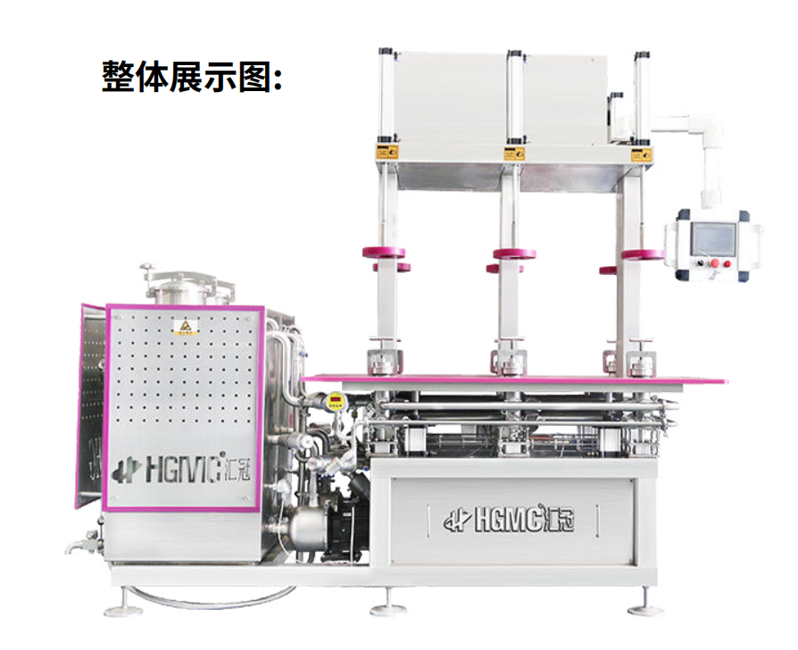 匯冠公司 又有新的啤酒設(shè)備創(chuàng)新？