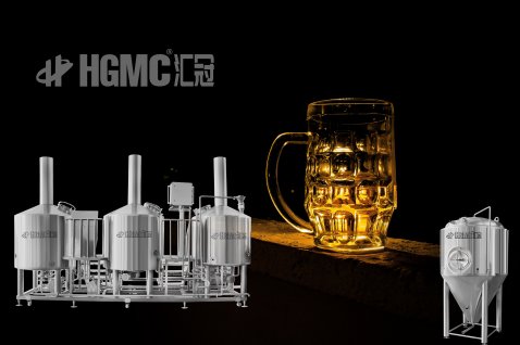 關(guān)于精釀啤酒設(shè)備，你必須知道這些