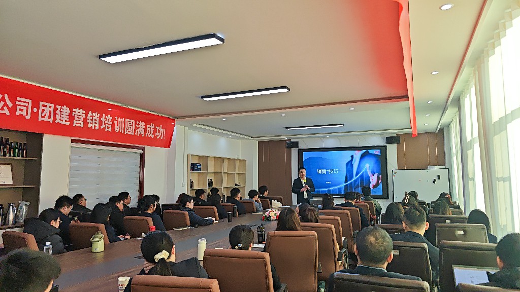 匯冠公司團(tuán)建營銷培訓(xùn)圓滿落幕，開啟企