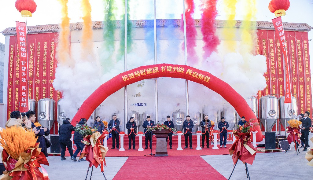 攜手2025，再起新征程—集團(tuán)廠(chǎng)區(qū)擴(kuò)建升級(jí)暨202